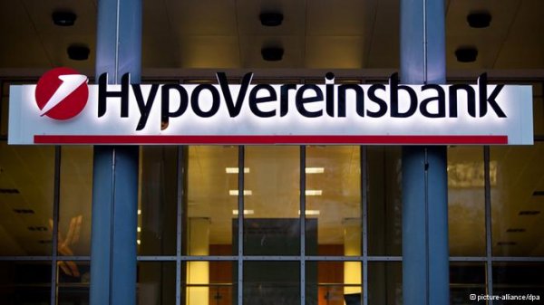 تحقیق از یک بانک آلمانی در مورد نقض تحریمهای ایران تحقیق از یک بانک آلمانی در مورد نقض تحریمهای ایران