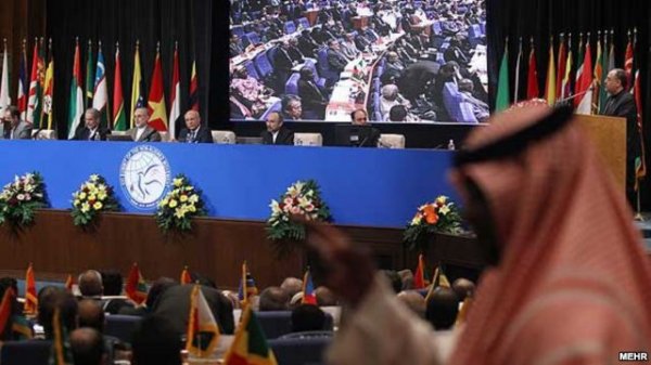 پایان اجلاس وزیران خارجه کشورهای عضو جنبش غیرمتعهدها