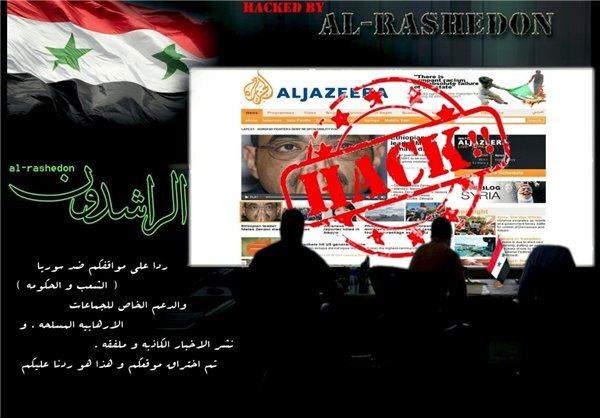وب سایت شبکه الجزیره انگلیسی هک شد