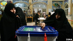 انتخابات ریاست جمهوری ایران ۲۴ خرداد برگزار می‌شود