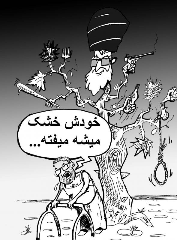 کاریکاتور های هفته کاریکاتور های هفته