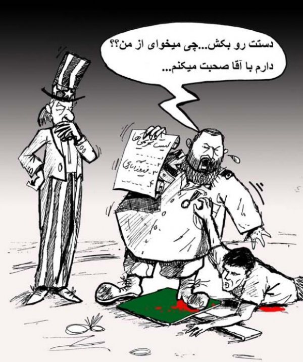 کاریکاتور های هفته کاریکاتور های هفته
