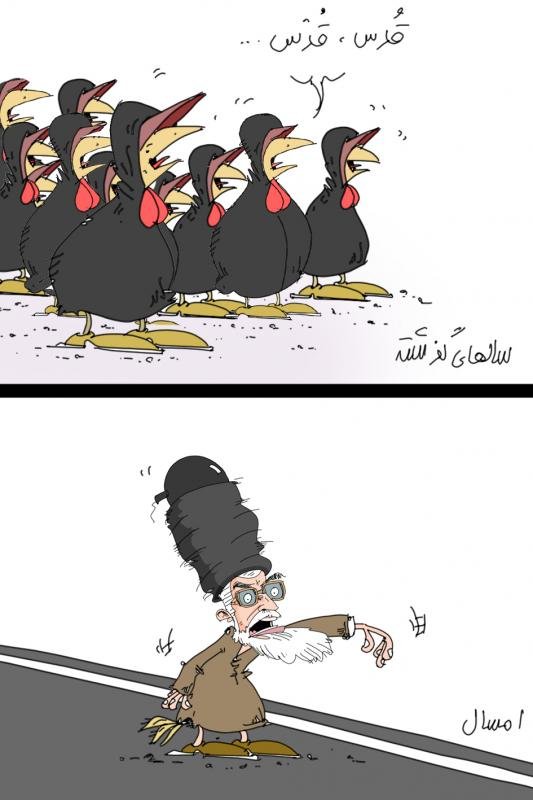 کاریکاتور های هفته کاریکاتور های هفته