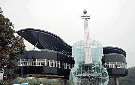 منتخبی از عکسهای روز اینترنت 105