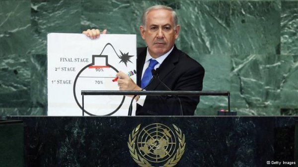 اسرائیل: تحریم‌ها برنامه اتمی ایران را متوقف نکرده است
