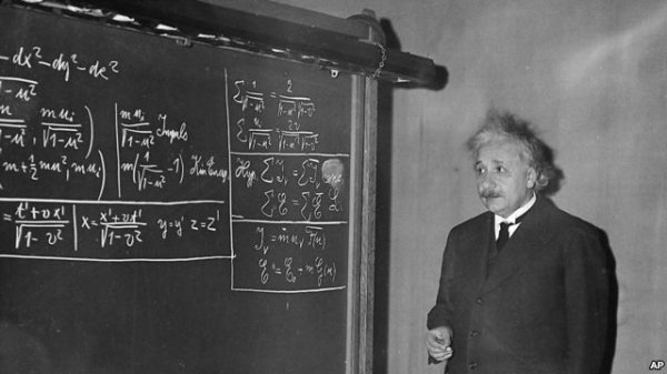 حراج یادداشتی از آلبرت اینشتین، با مبلغ پایه سه میلیون دلار