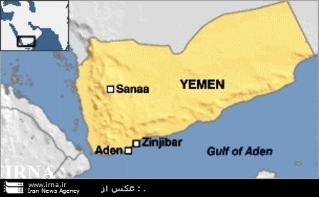 هشت نفرازجمله چندشهروند خارجی دریمن ربوده شدند هشت نفرازجمله چندشهروند خارجی دریمن ربوده شدند