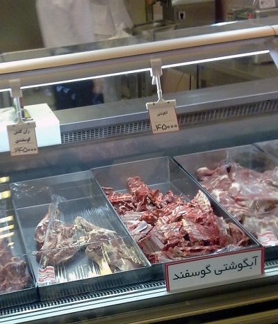 منتخبی منتخبی