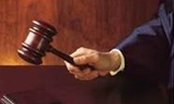 مجری معروف تلویزیون در انتظار حکم دادگاه مجری معروف تلویزیون در انتظار حکم دادگاه