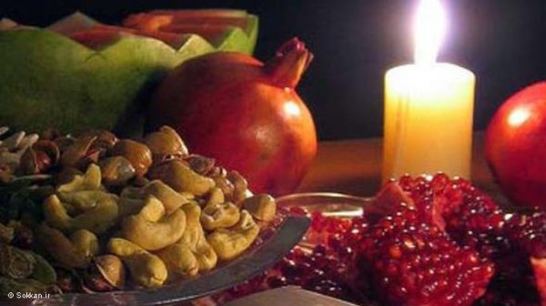 فال حافظ برای شب یلدا فال حافظ برای شب یلدا