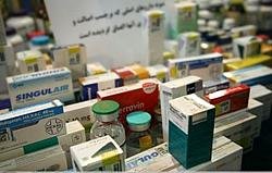 داروها در ایران گران‌تر می‌شوند