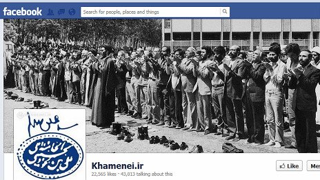 واکنش مقام دولتی به حضور آیت‌الله خامنه‌ای در فیسبوک: عضویت جرم نیست
