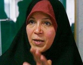 انتقال فائزه هاشمی به انفرادی ۲۰۹ زندان اوین