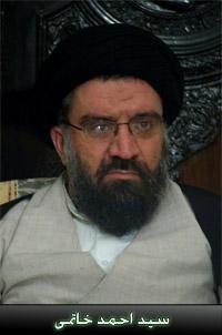 با سوابق مبارزاتی سید احمد خاتمی آشنا شوید با سوابق مبارزاتی سید احمد خاتمی آشنا شوید