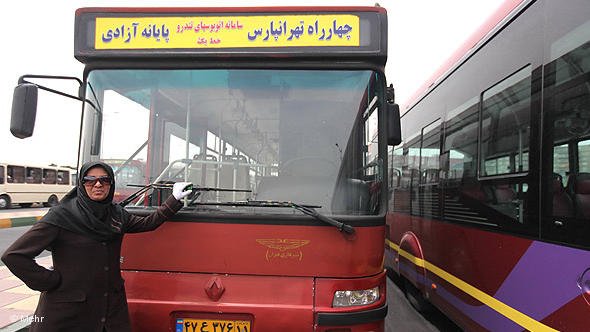 زنان ایران به روایت دوربین زنان ایران به روایت دوربین