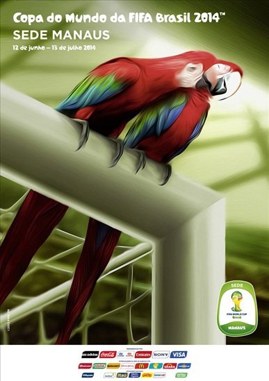 رونمایی از پوسترهای جام جهانی فوتبال برزیل رونمایی از پوسترهای جام جهانی فوتبال برزیل