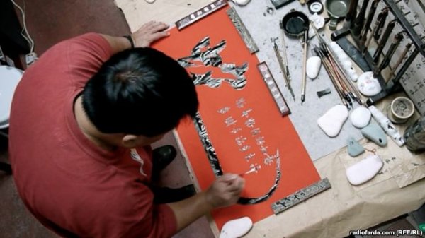 مار در خانه اژدها؛ «نوروز» چینی مار در خانه اژدها؛ «نوروز» چینی