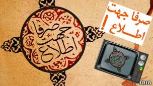 احمدی نژاد در میان ادامه انتقاد از نحوه تسلیت‌اش در مرگ چاوز به ونزوئلا رفت