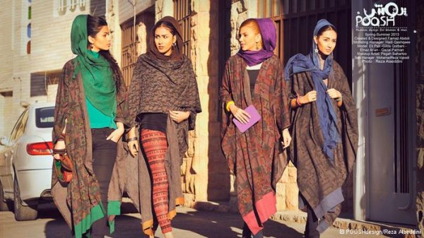 مد بهاری زنان ایران، مدل‌های رنگی و شاد برای سال ۹۲