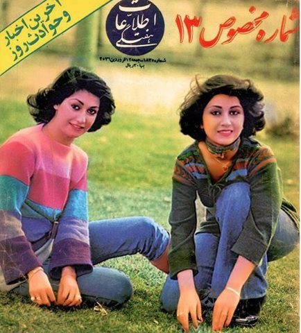 منتخبی از عکسهای روز اینترنت