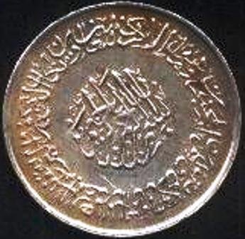 منتخبی از عکسهای روز اینترنت