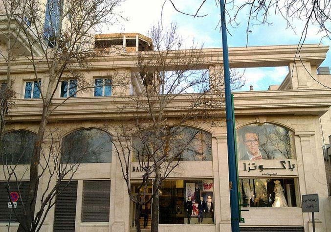 تصـاویری بسیار زیبـا از تهـرانی مـدرن 1