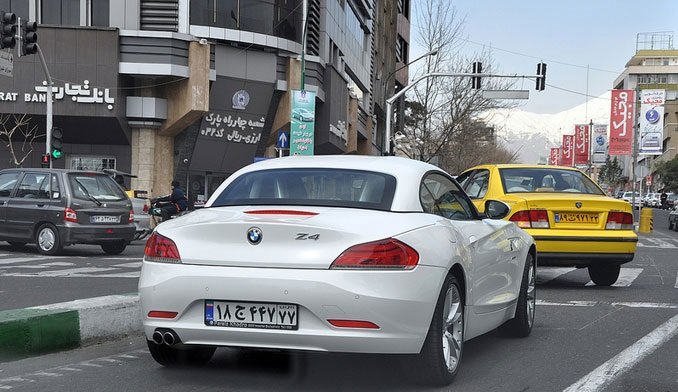 تصـاویری بسیار زیبـا از تهـرانی مـدرن 1