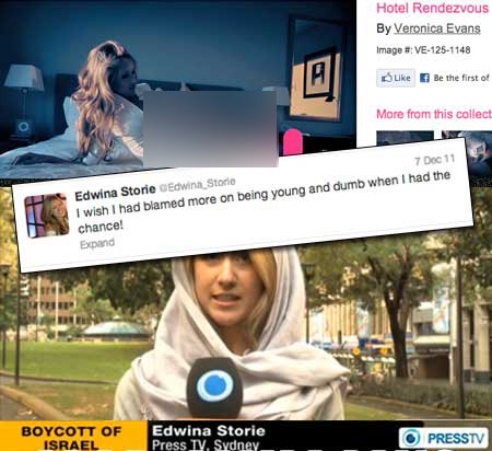 مانکن استرالیایی خبرنگار پرس تی وی شد مانکن استرالیایی خبرنگار پرس تی وی شد