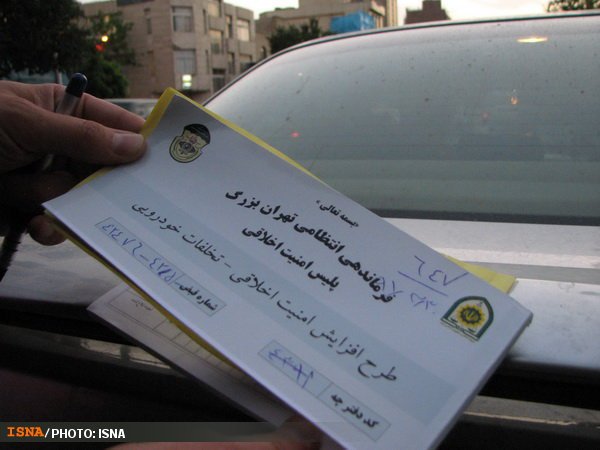 منتخبی از عکسهای روز اینترنت