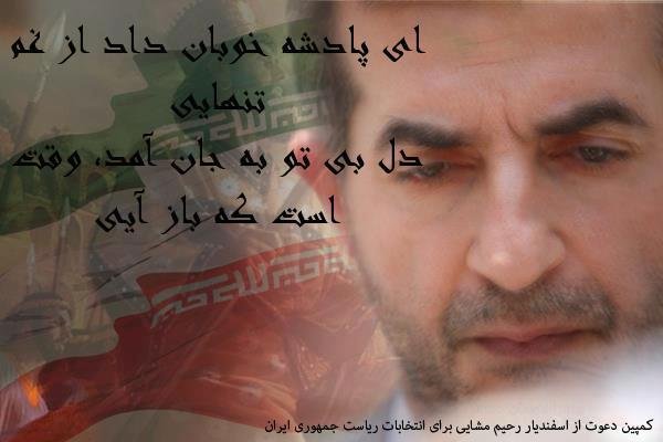 منتخبی از عکسهای روز اینترنت