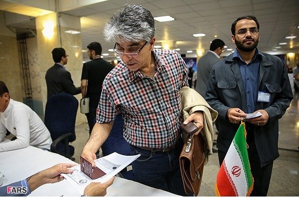 ثبت نام انتخابات ریاست جمهوری ایران 2 ثبت نام انتخابات ریاست جمهوری ایران 2