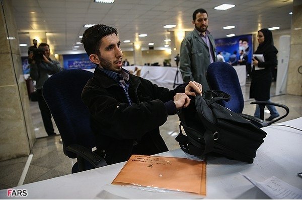 ثبت نام انتخابات ریاست جمهوری ایران 2 ثبت نام انتخابات ریاست جمهوری ایران 2