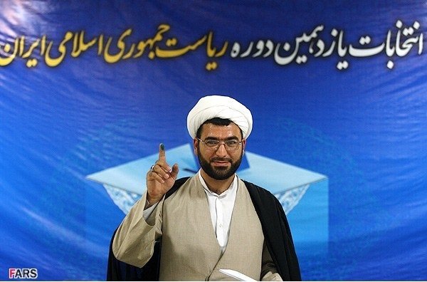 ثبت نام انتخابات ریاست جمهوری ایران 2 ثبت نام انتخابات ریاست جمهوری ایران 2
