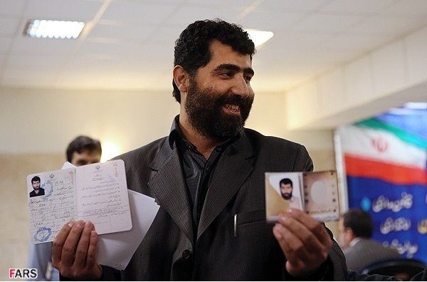 ثبت نام انتخابات ریاست جمهوری ایران 2 ثبت نام انتخابات ریاست جمهوری ایران 2