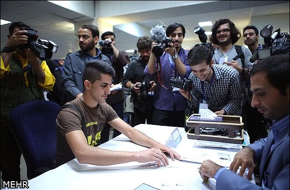 ثبت نام انتخابات ریاست جمهوری ایران 2 ثبت نام انتخابات ریاست جمهوری ایران 2