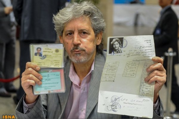 ثبت نام انتخابات ریاست جمهوری ایران 2 ثبت نام انتخابات ریاست جمهوری ایران 2