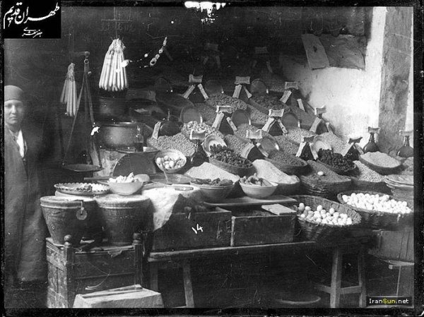 تصـاویری نایاب از طهـران قدیـم؛ از دروازه گمرک تا تراموا تصـاویری نایاب از طهـران قدیـم؛ از دروازه گمرک تا تراموا