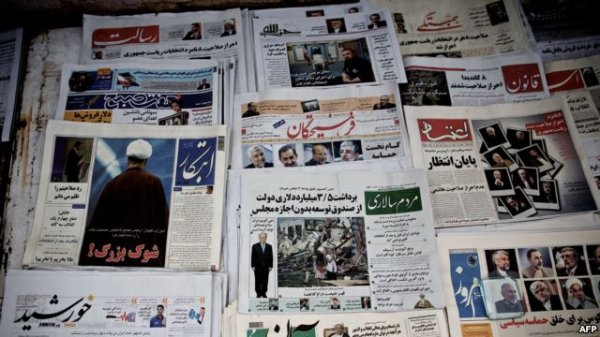 بررسی روزنامههای صبح تهران؛ یکشنبه پنجم خرداد بررسی روزنامههای صبح تهران؛ یکشنبه پنجم خرداد