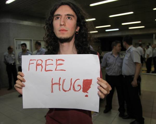  تظاهرات بوسه در آنکارا 